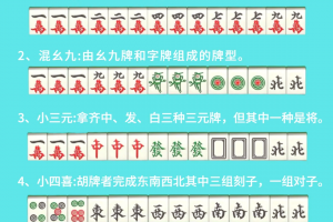 我来告诉你“微乐云南麻将有挂吗”万能开挂器（确实有挂）