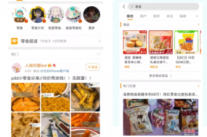 分享干货“德扑花顺双抽胜率是多少”附开挂脚本详细步