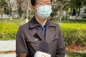 「北京新增1例本土确诊曾赴西安考试」〃北京市新增一例确诊病例 视频
