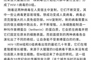 「山东病毒感染最新消息」〃山东病毒感染最新消息新增