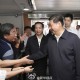 今日盘点“福建十三水辅助器”开挂神器安装下载