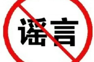 广西疫情源头已锁定问题果然在这,广西疫情感染者是哪里人