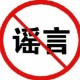 广西疫情源头已锁定问题果然在这,广西疫情感染者是哪里人