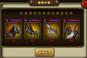 分享实测攻略“聚友神器”其实真的确实有挂