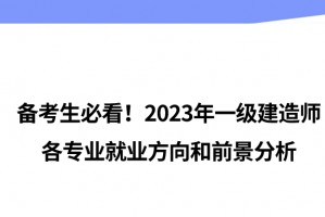 分析必看“eepoker有没有开挂”分享装挂步骤
