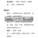 科学技术就业前景怎么样／科学技术专业就业方向