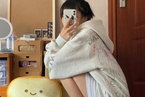 分享一款“hhpoker透视软件挂”必赢神器通用版