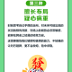 我来教教大家“雀神广东麻将确实有挂”外卦神器下载安装
