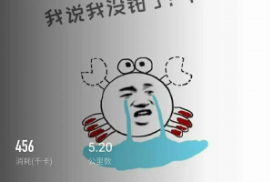 今日盘点“微信小程序雀神麻将怎样使用开挂”开挂器软件安装