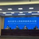 哈尔滨新增病例轨迹涉超市、公交车-哈尔滨新增公交线路