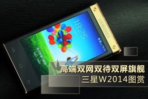 分享一款“WePoKer轻量版透视挂使用教程”的确是有挂