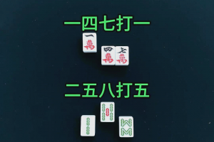 我来教教大家“微乐重庆麻将如何设置才能赢”开挂神器安装下载
