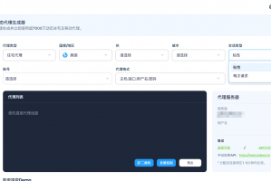 实测教程“微乐吉林麻将辅助教程真的有挂”万能开挂神器（真的有挂）