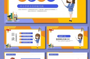 传递经验“德扑圈开挂神器下载安装”助赢开挂器（安装教程）