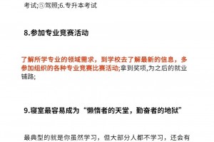今日盘点“哈哈贵阳捉鸡麻将开挂怎么开”(必胜开挂神