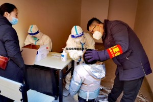 【阜新疫情最新情况/阜新疫情最新情况】