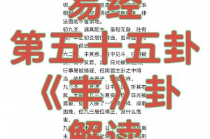 重大来袭“微乐填大坑外卦神器下载安装”实际有挂