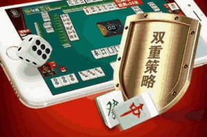 分享实测攻略“哈灵麻将如何提高胜率”分享装挂详细步骤