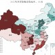 31省区市新增5例,31省区市新增病例