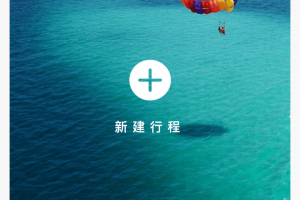 今日盘点“微信小程序雀神麻将必赢神器”开挂器软件安装