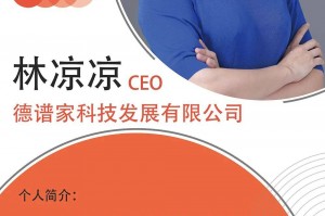 传递经验“德扑圈辅助器下载安装”开挂神器安装下载