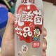 分享一款“旺旺福建麻将真的可以开挂的”开挂通用版（必备神器）