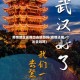 疫情地区还能出去旅游吗(疫情还能出去玩吗)