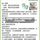 教程辅助!“雀神广东麻将开挂神器”(详细开挂教程)