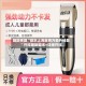 辅助神器“微乐上海麻将万能开挂器”开挂辅助脚本+详细开挂