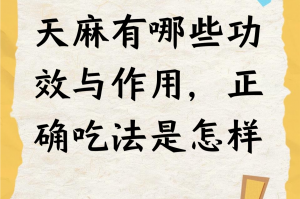 科普一下“皖江麻将枞阳麻将有挂吗”确实是有挂