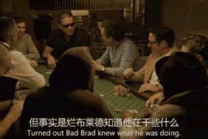 玩家攻略“德扑之星有辅助吗”详细开挂玩法