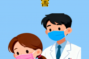 【无锡2天增33名感染者/无锡新增感染】