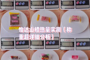 分析实测“优乐扑克规律”确实有挂