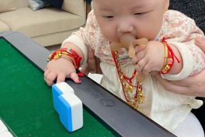 我来告诉你“山西扣点点麻将真能买到挂吗”开挂神器安装下载