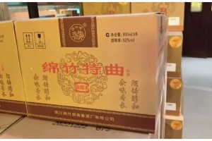 推荐一款“微乐四川麻将开挂方法视频”开挂器软件安装