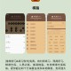 推荐必备“雀神麻将怎么开挂看对方的牌”外卦神器下载安装