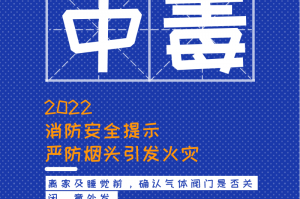 天津疫情今天最新消息〃天津疫情今天最新消息数据