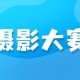 实测教程“天天福建十三张究竟可以开挂是真的吗”小程序必赢神器（开挂教程）