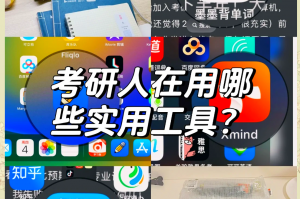 推荐必备“四川蜀山麻将胜率提高方法”开挂通用版（必备神器）
