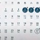 【五一放假安排!放假调休共5天/五一放假调休星期几】