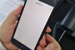 今日教程“微乐亲友房怎么设置才能赢”小程序必赢神器（开挂教程）
