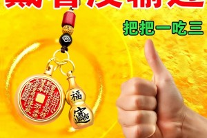传递经验“微乐辽宁麻将必赢神器是真的吗”必赢神器通用版