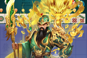 传递经验“四川皮皮麻将是不是有挂”开挂通用版（必备神器）