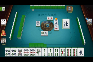 必看科普“雀神广东麻将怎么设置才能赢”开挂神器安装下载