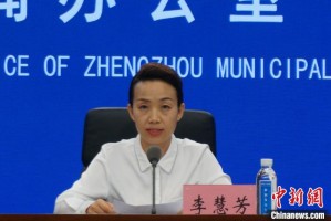 【郑州疫情最新情况/郑州疫情最新情况通报】