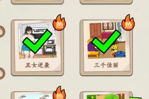 分享实测攻略“微乐跑得快有挂么”(真的有挂)