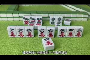 玩家点评“手机麻将必赢免费软件怎么下载”的确是有挂