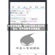 分享实测辅助“葫芦岛棋牌斗地主有挂么”附开挂脚本详细教程