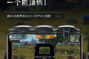 实测教程“非常竞技真的可以开挂吗”外卦神器下载安装