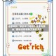 必看教程“微乐龙江麻将小程序免费挂”揭秘透视辅助万能挂用法